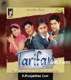 Tarifan album songs download mp3 djpunjab