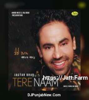 Tere Naam album songs download mp3 djpunjab