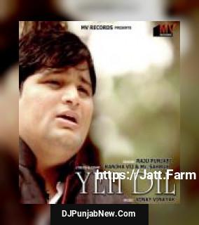 Yeh Dil album songs download mp3 djpunjab