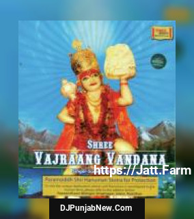 Shree Vajraang Vandana album songs download mp3 djpunjab