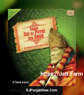 Shree Sai Ki Pothi Aur Dhun album songs download mp3 djpunjab