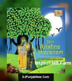 Shri Krishna Sharanam album songs download mp3 djpunjab