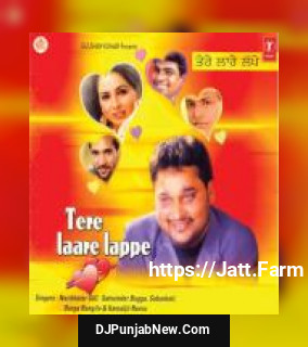 Tere Laare Lappe album songs download mp3 djpunjab