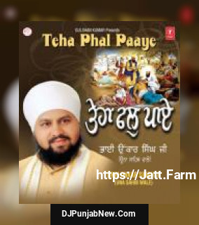 Teha Phal Paye album songs download mp3 djpunjab