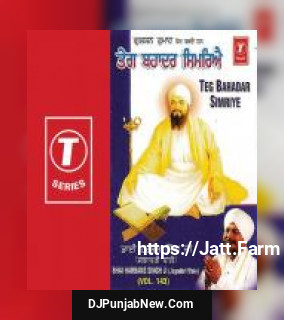 Teg Bahadar Simriye album songs download mp3 djpunjab