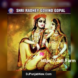 Shri Radhey Govind Gopal album songs download mp3 djpunjab