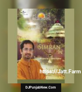 Simran - The Art Of Living album songs download mp3 djpunjab