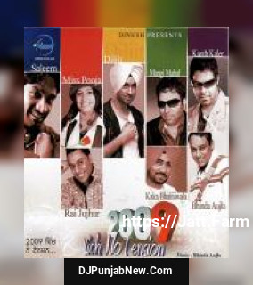 2009 Vich Tension No album songs download mp3 djpunjab