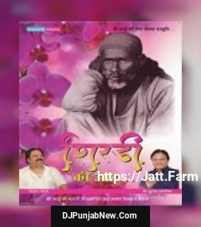 Shirdi Ki Aur album songs download mp3 djpunjab