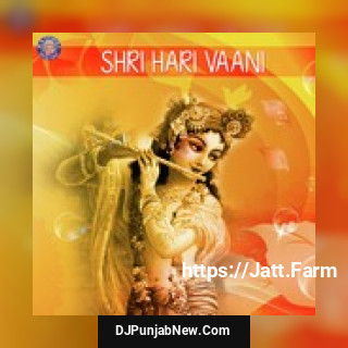 Shri Hari Vaani album songs download mp3 djpunjab