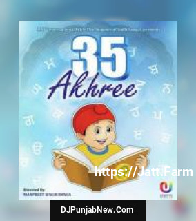 35 Akhree album songs download mp3 djpunjab