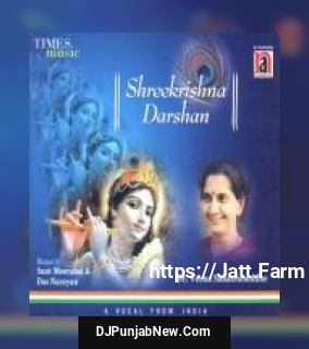 Shreekrishna Darshan album songs download mp3 djpunjab