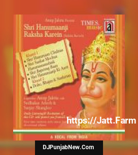 Shri Hanumanji Raksha Karein album songs download mp3 djpunjab