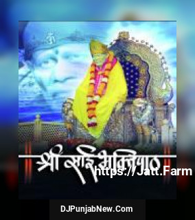 Shri Sai Bhaktipaath album songs download mp3 djpunjab