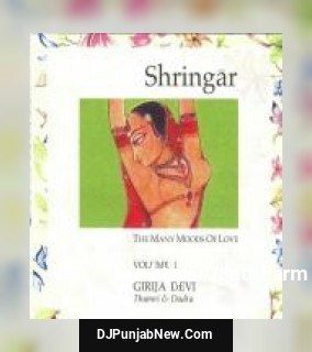 Shringar - Girija Devi album songs download mp3 djpunjab