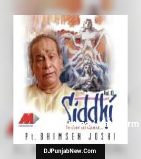 Siddhi, Volume -10 album songs download mp3 djpunjab