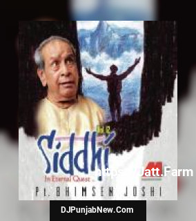 Siddhi, Volume -12 album songs download mp3 djpunjab