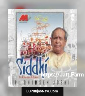 Siddhi, Volume -7 album songs download mp3 djpunjab