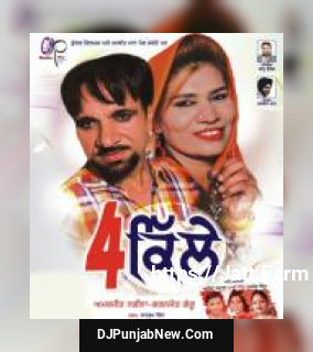 4 Kile album songs download mp3 djpunjab