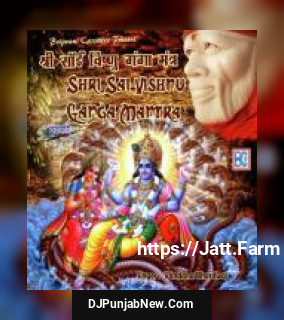 Shri Sai-Vishnu-Ganga Mantra album songs download mp3 djpunjab