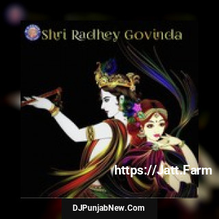 Shri Radhey Govinda album songs download mp3 djpunjab