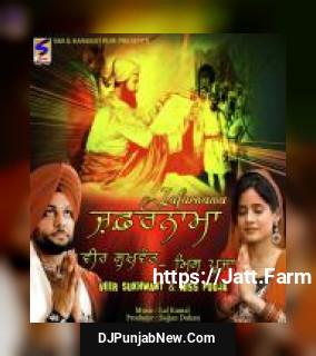 Zafarnama album songs download mp3 djpunjab