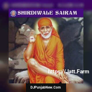 Shirdiwale Sairam album songs download mp3 djpunjab