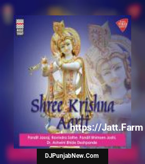 Shree Krishna Aarti album songs download mp3 djpunjab