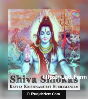 Shiva Shlokas album songs download mp3 djpunjab