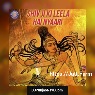 Shiv Ji ki Leela Hai Nyaari album songs download mp3 djpunjab