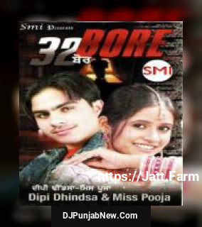 32 Bore album songs download mp3 djpunjab