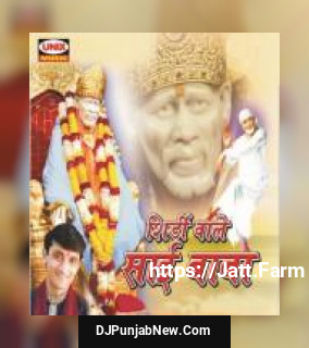 Shirdi Wale Sai Baba album songs download mp3 djpunjab