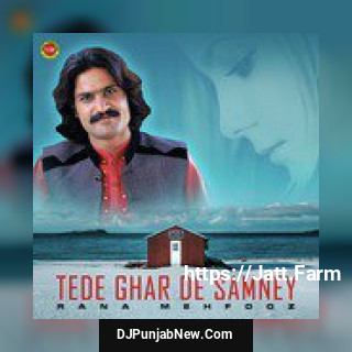 Tede Ghar De Samney album songs download mp3 djpunjab