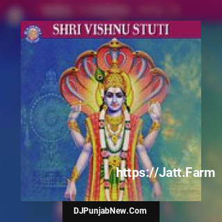 Shri Vishnu Stuti album songs download mp3 djpunjab