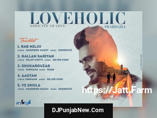 Loveholic EP album songs download mp3 djpunjab