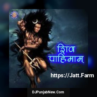 Shiv Pahimam album songs download mp3 djpunjab