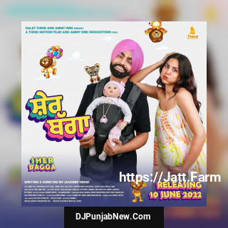 Sher Bagga album songs download mp3 djpunjab