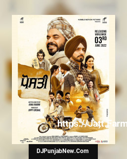 Posti album songs download mp3 djpunjab