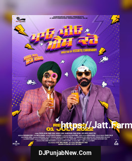 Khao Piyo Aish Karo album songs download mp3 djpunjab