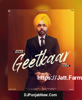 Geetkaar album songs download mp3 djpunjab