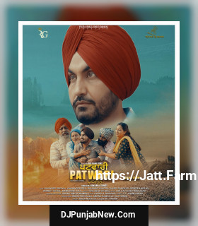 Patwari album songs download mp3 djpunjab