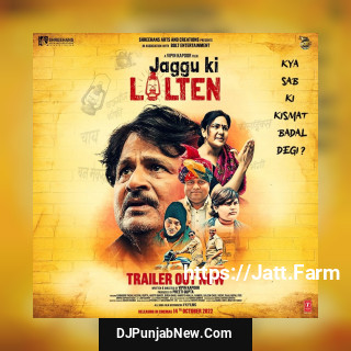 Jaggu Ki Lalten album songs download mp3 djpunjab