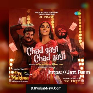 Oye Makhna album songs download mp3 djpunjab