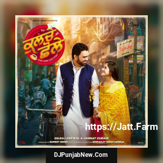 Kulche Chole album songs download mp3 djpunjab