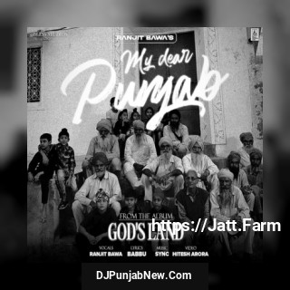 Gods Land album songs download mp3 djpunjab