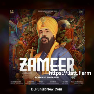 Zameer album songs download mp3 djpunjab