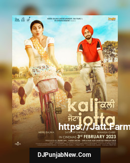 Kali Jotta album songs download mp3 djpunjab