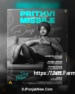 Prithvi Missile album songs download mp3 djpunjab