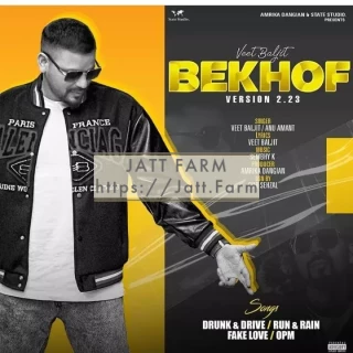 Bekhof album songs download mp3 djpunjab