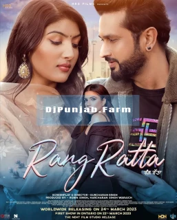 Rang Ratta album songs download mp3 djpunjab